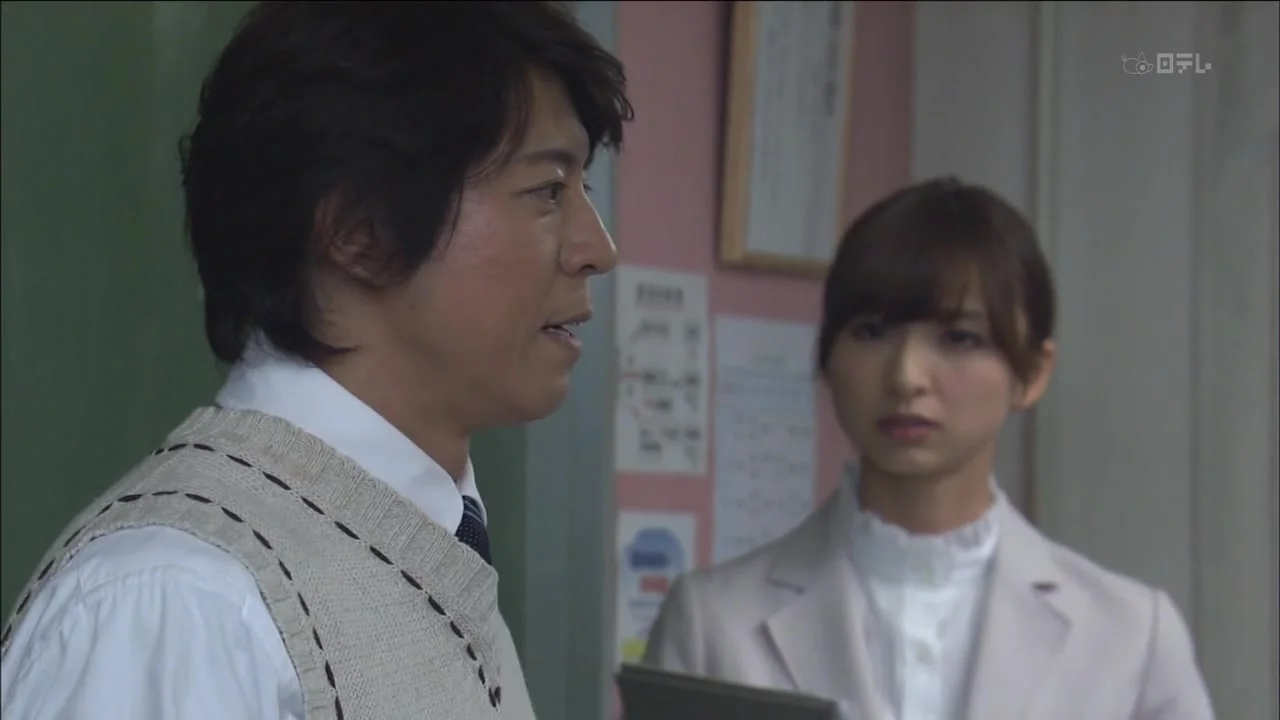 Письма от сакуры