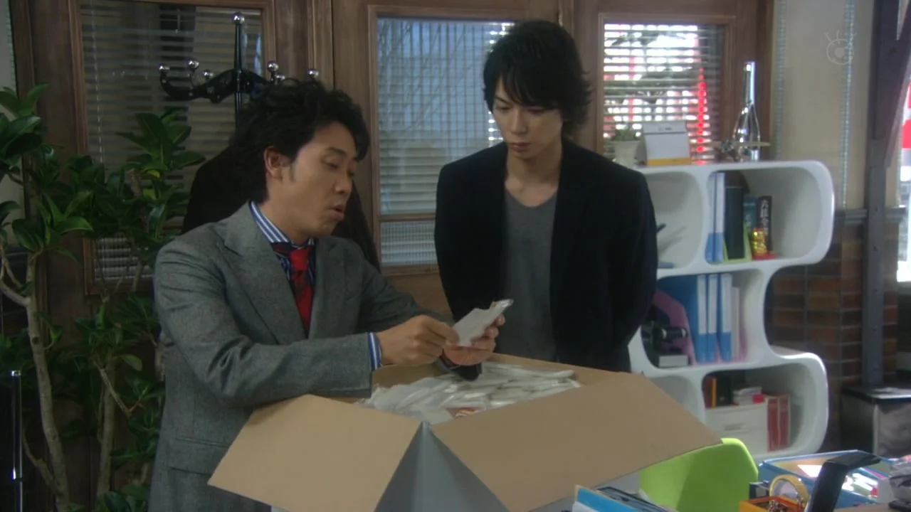 Счастливая семерка