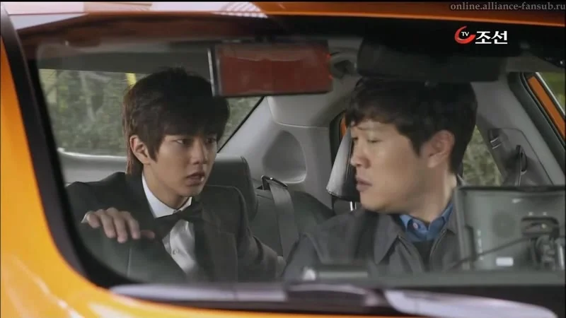 Операция «Любовь»