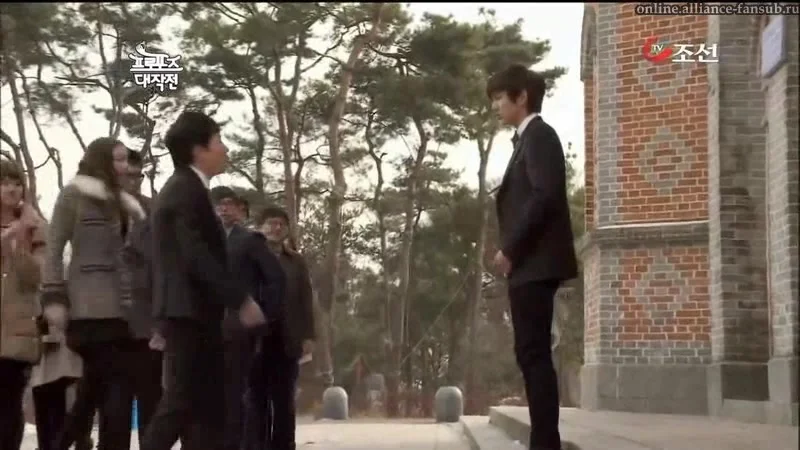 Операция «Любовь»