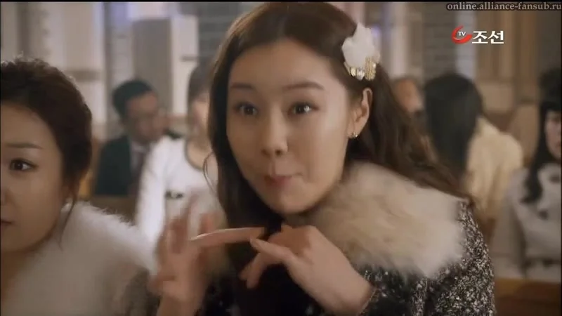 Операция «Любовь»