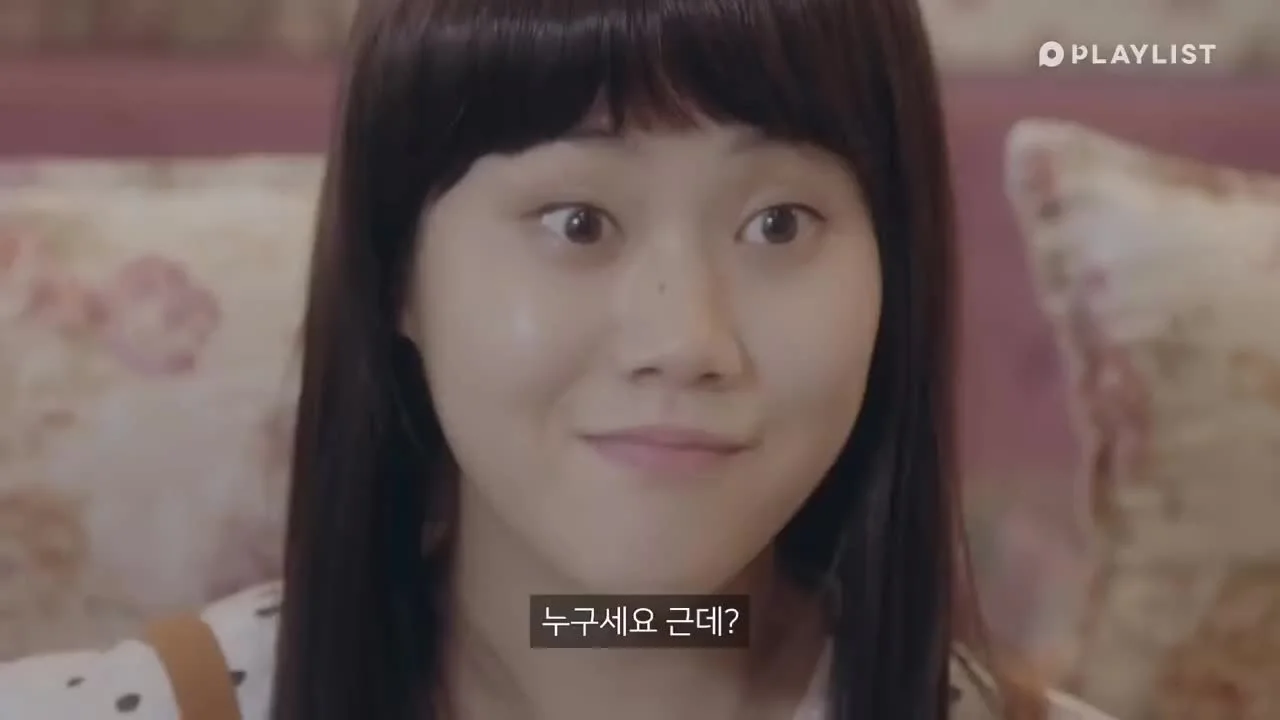 Дневник возвращения