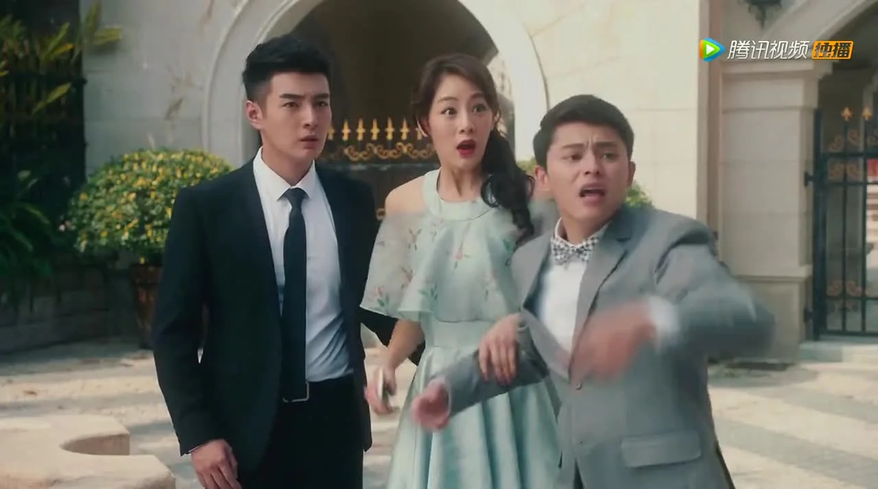 Операция Любовь (Китай)