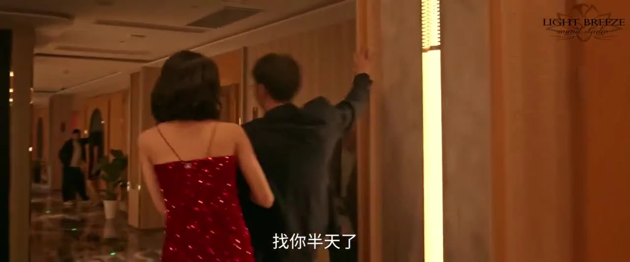 Долгий путь домой