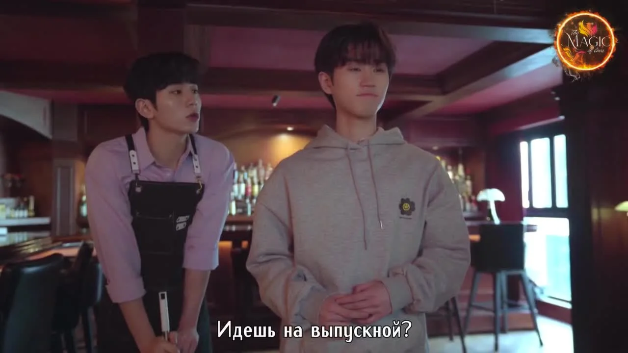 Милая услуга