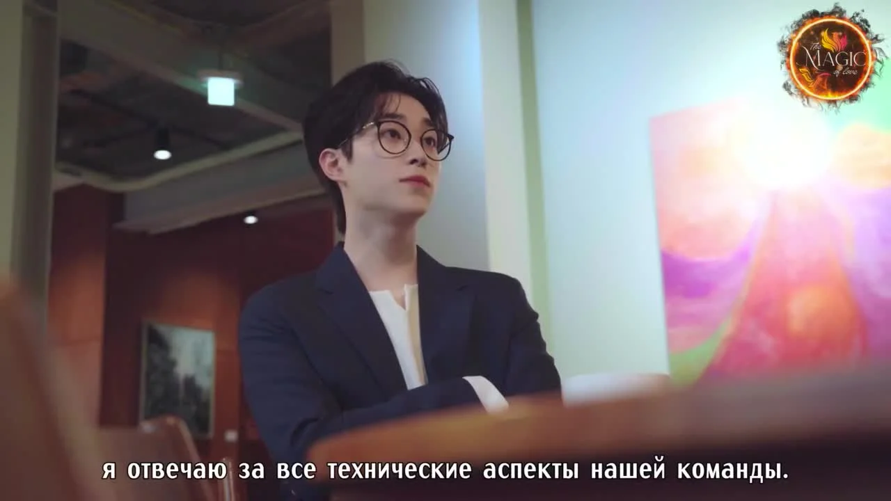 Милая услуга