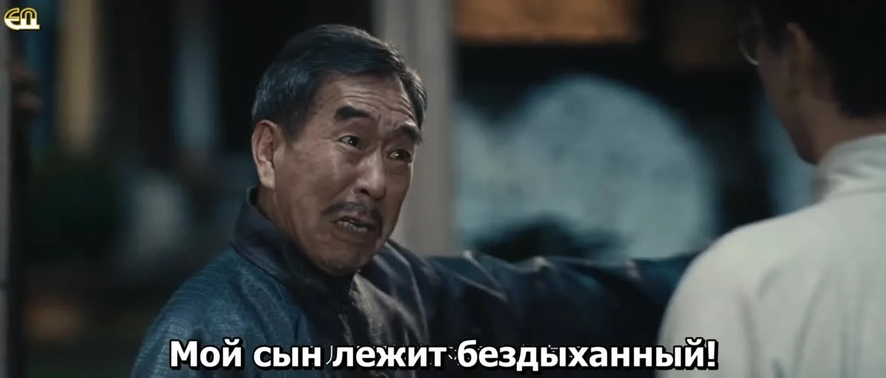 Сшивая жизнь и смерть