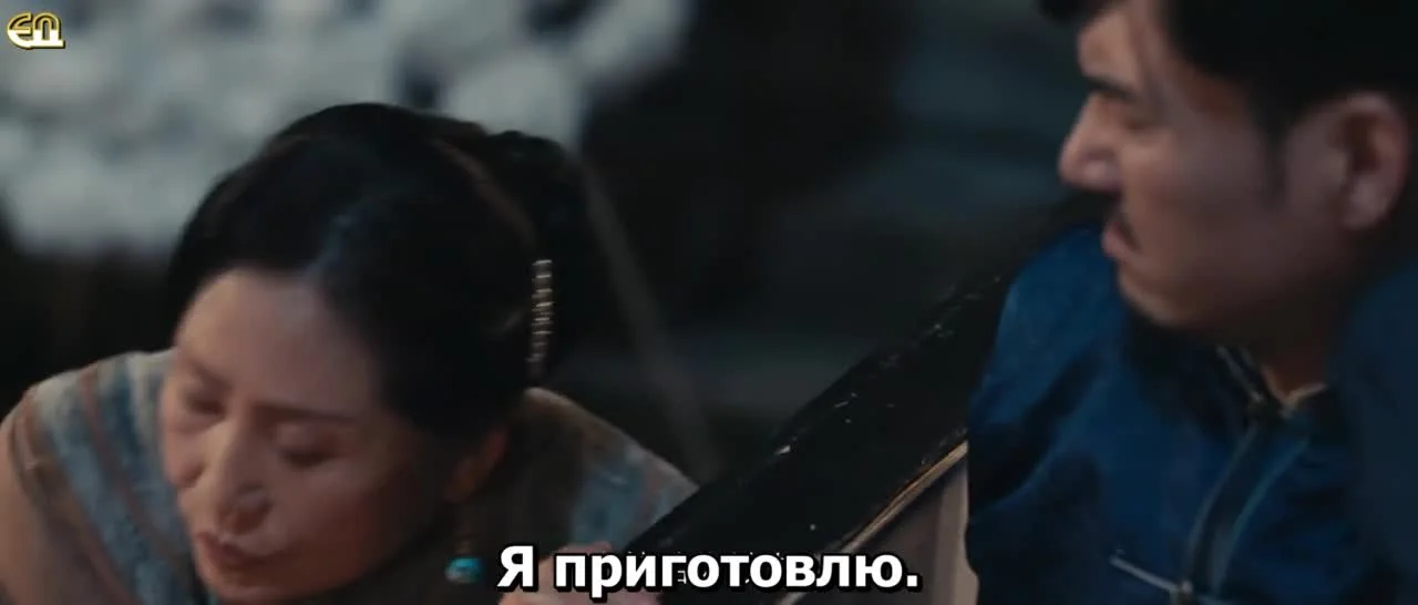 Сшивая жизнь и смерть