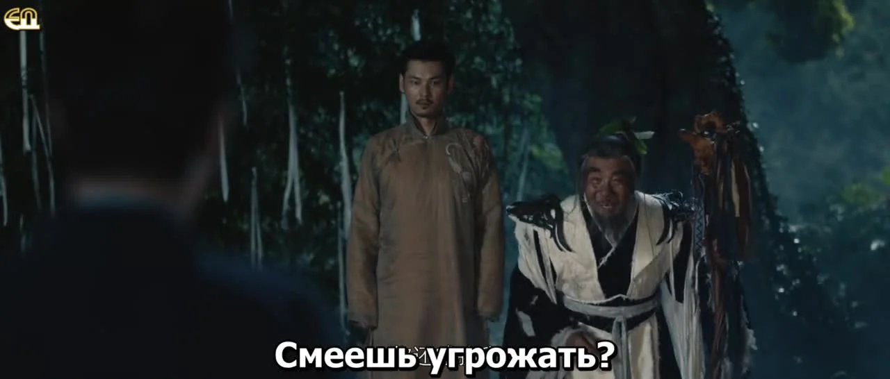 Сшивая жизнь и смерть