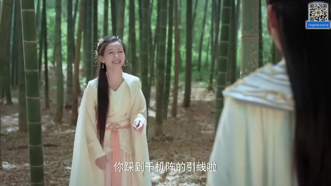 Покорение Его Высочества