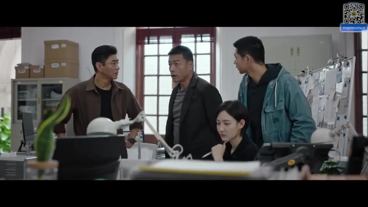 Идеальный подозреваемый