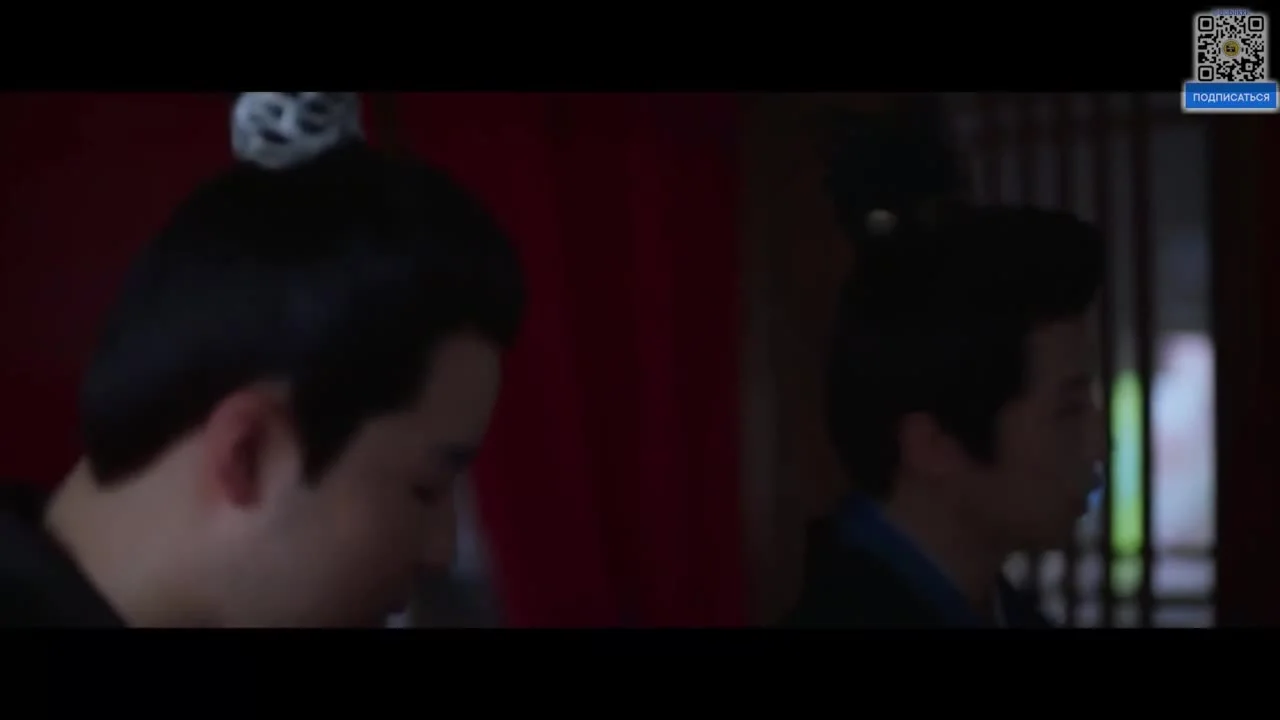 Скандал в Юэчжоу