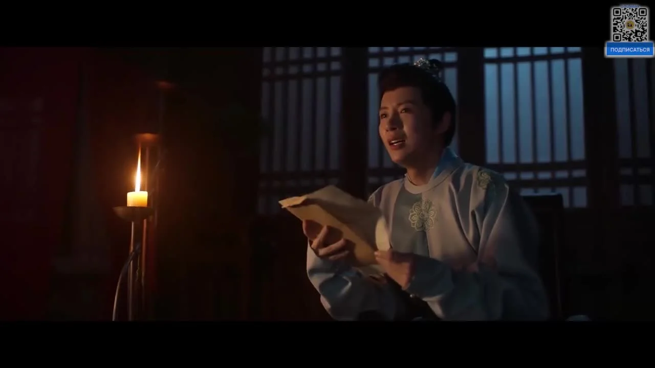 Скандал в Юэчжоу