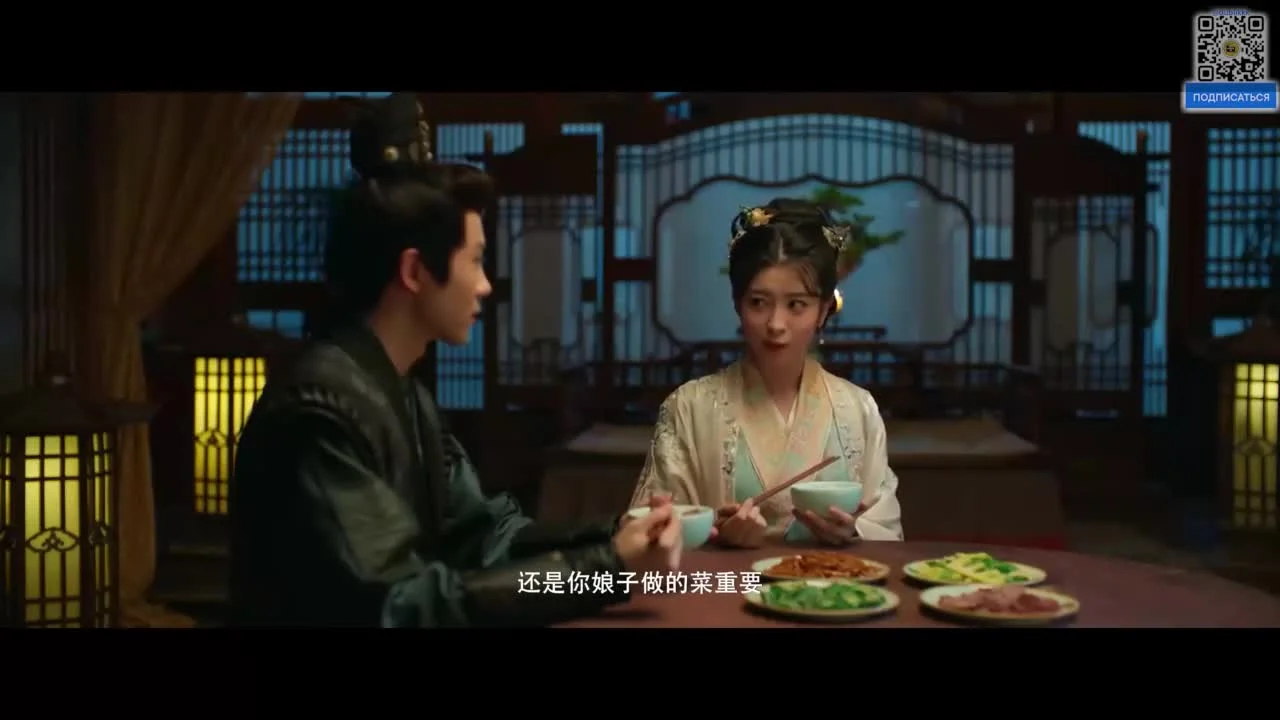 Скандал в Юэчжоу