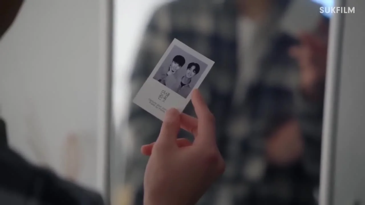 Клетчатая рубашка