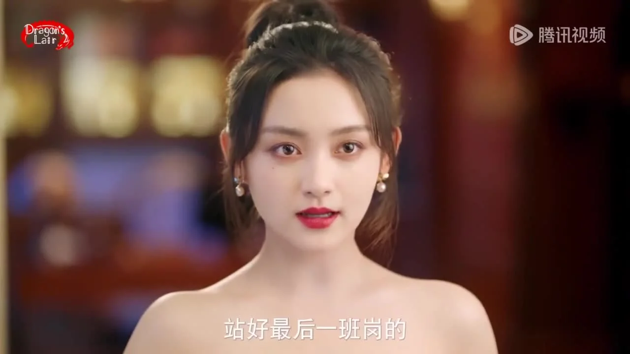 Соперничество в отеле