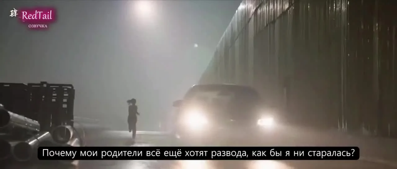 Цянь Цзинь возвращается в 1998