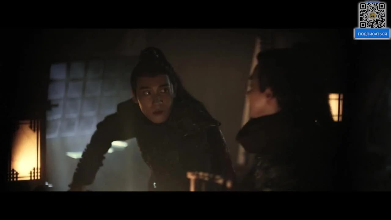 Король света Цзы Чуань