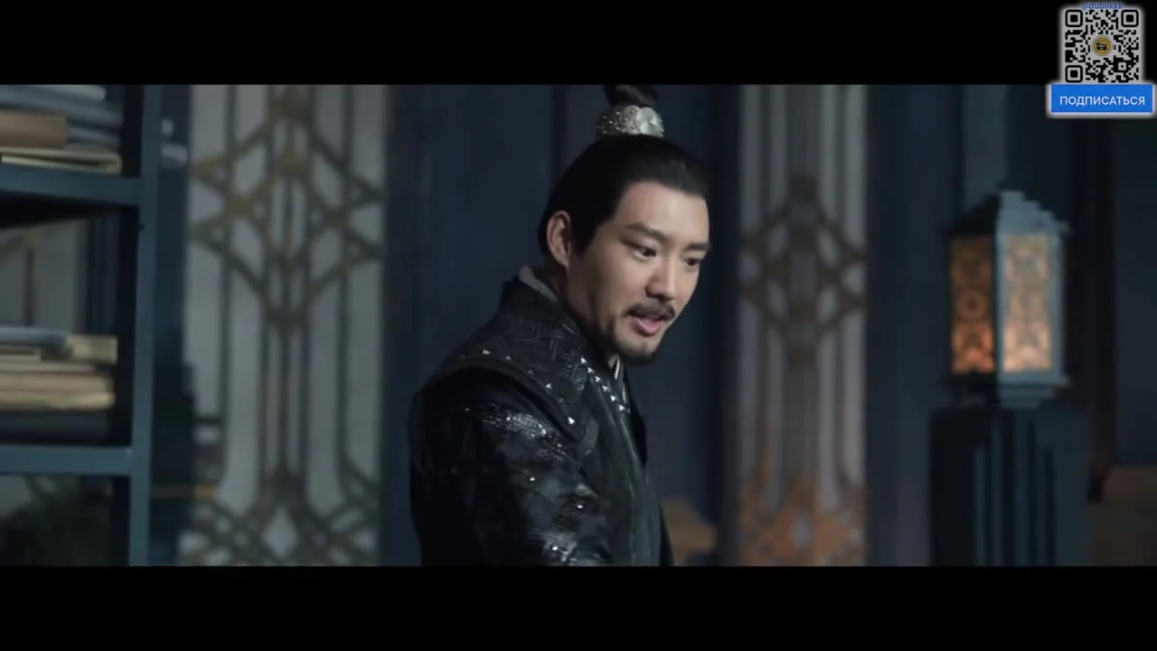 Король света Цзы Чуань