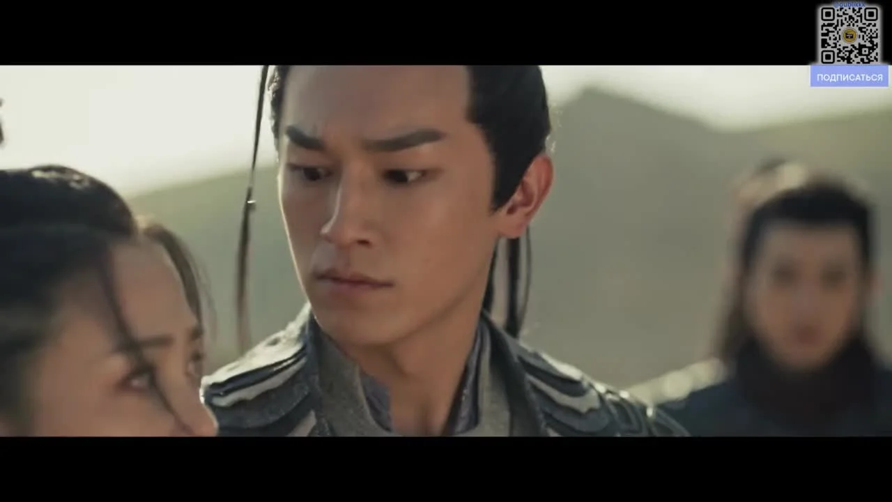 Король света Цзы Чуань