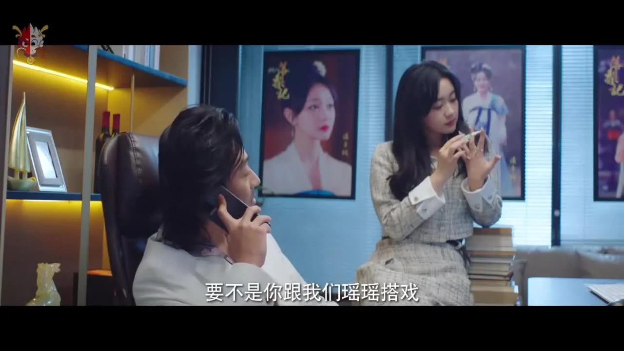 Записи об одном поцелуе