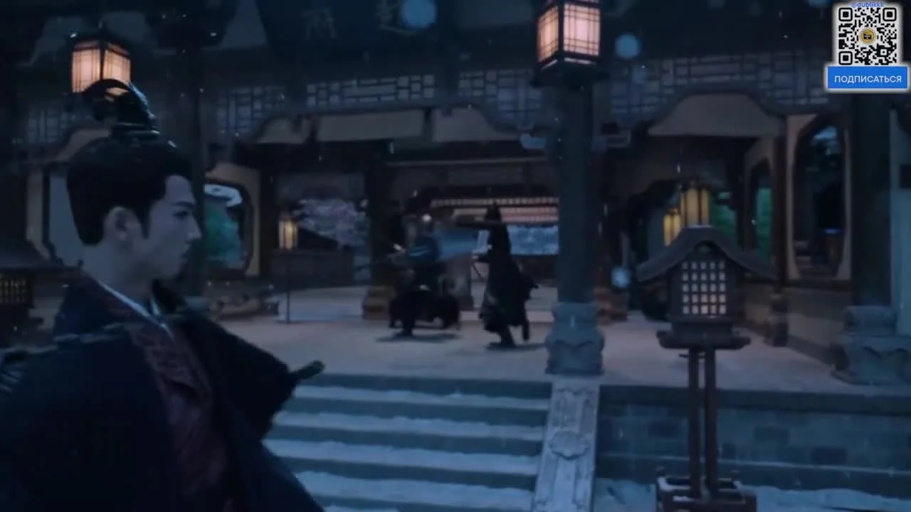 Старшая принцесса