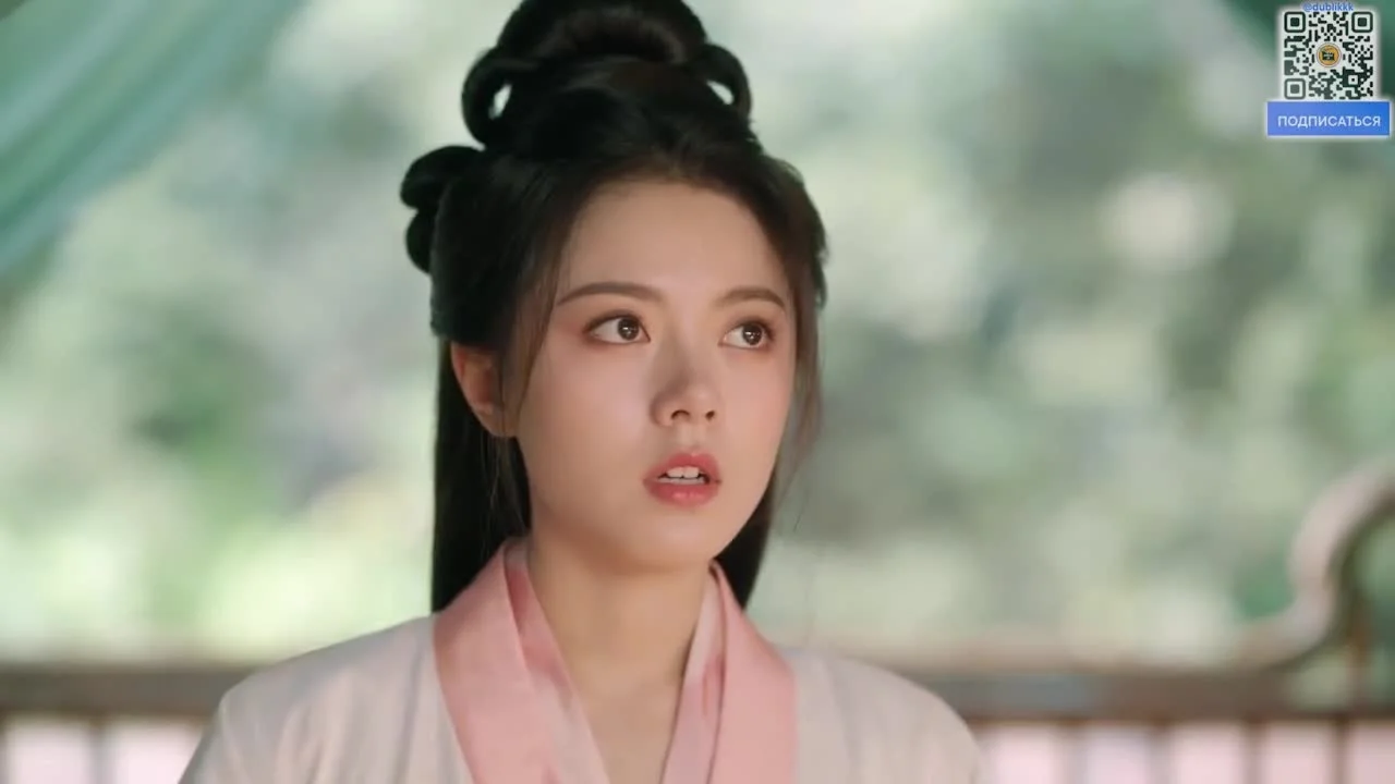 Старшая принцесса