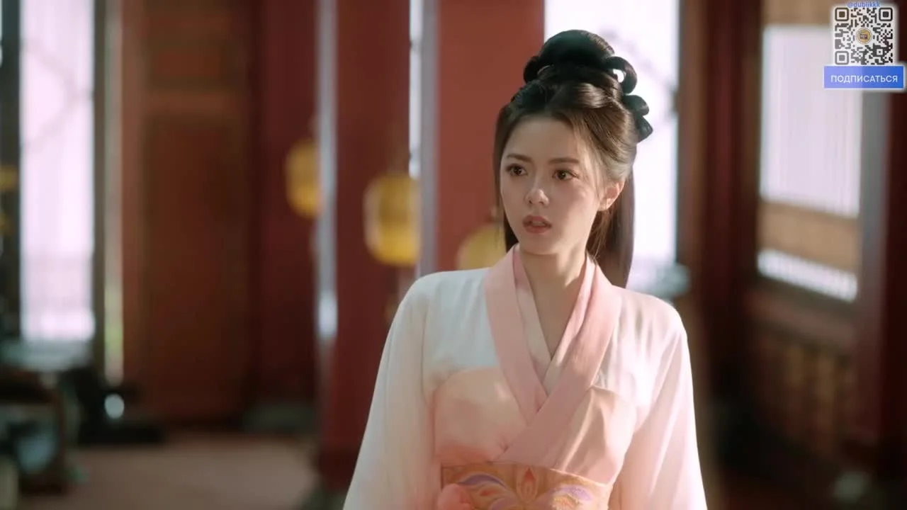 Старшая принцесса