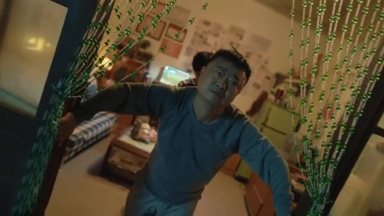 Останься со мной