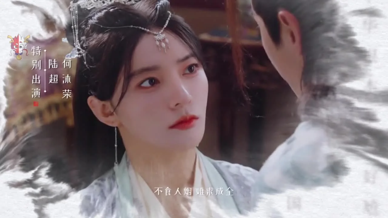 Император каждый день желает свергнуть императрицу