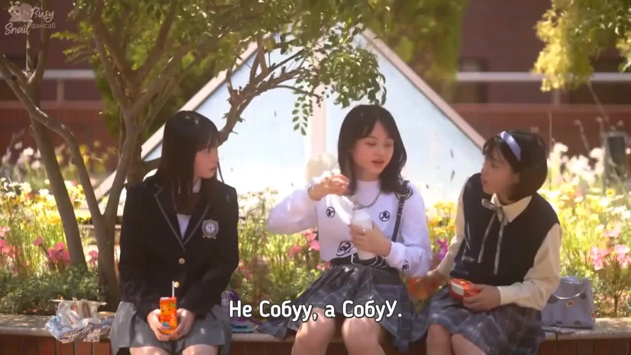 Эта первая любовь - выдумка