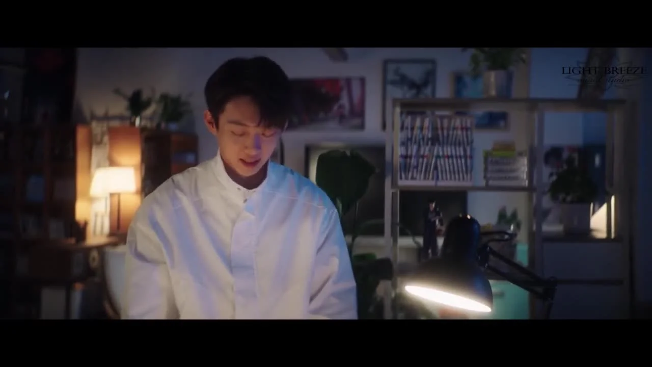 Я не плохая девочка