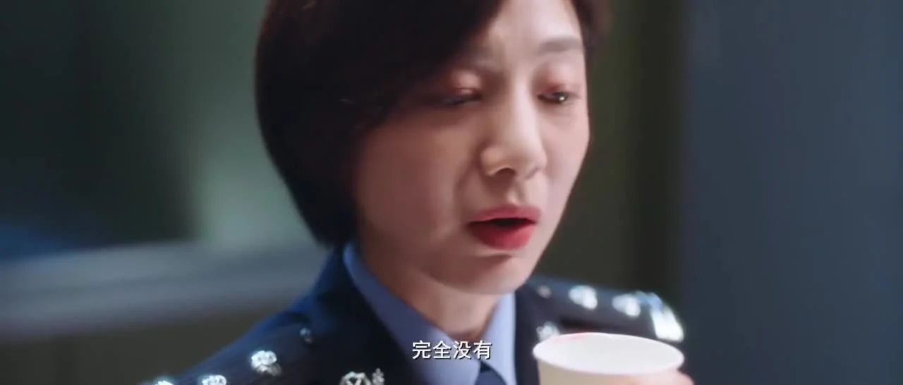 Затуманенный разум