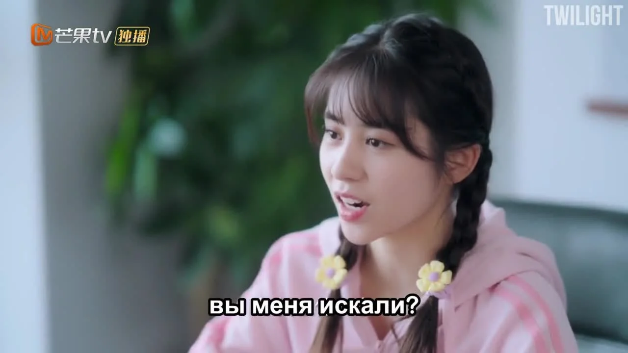 Упавшая счастливая звезда