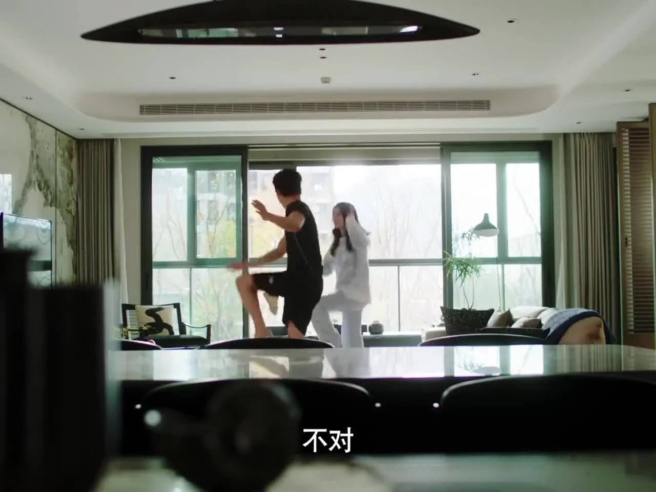 Важное дело