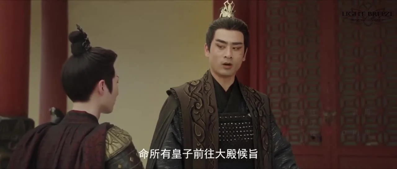 Господство и преданность