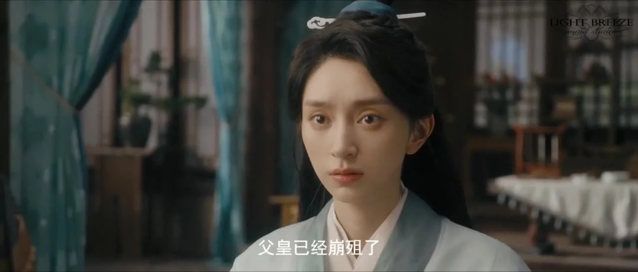 Господство и преданность