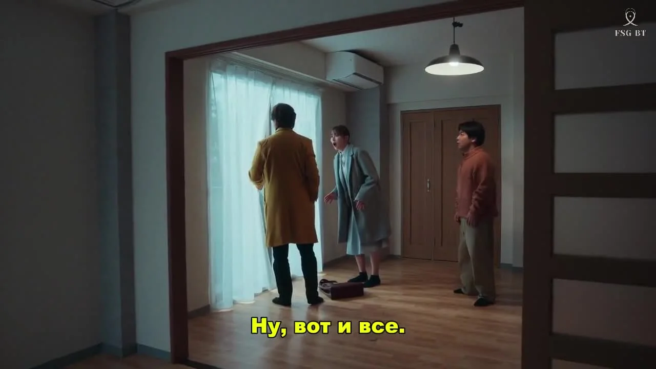 Проблемная недвижимость