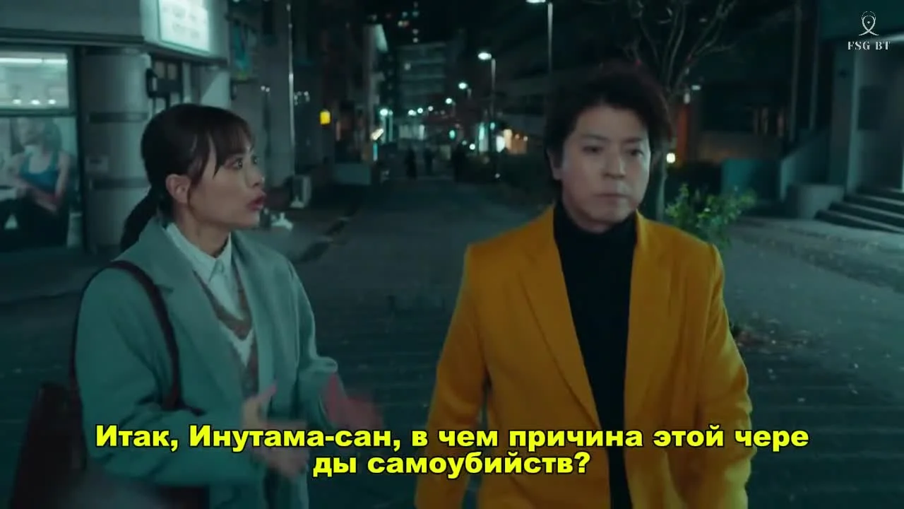 Проблемная недвижимость