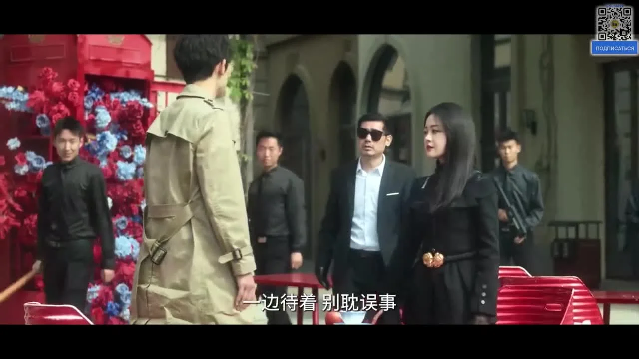 Тайный контракт ведьмы