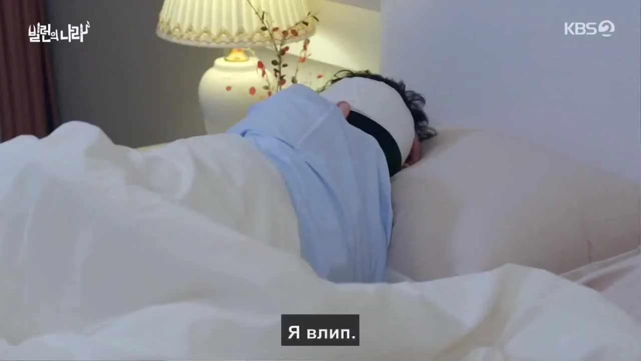 Злодеи повсюду