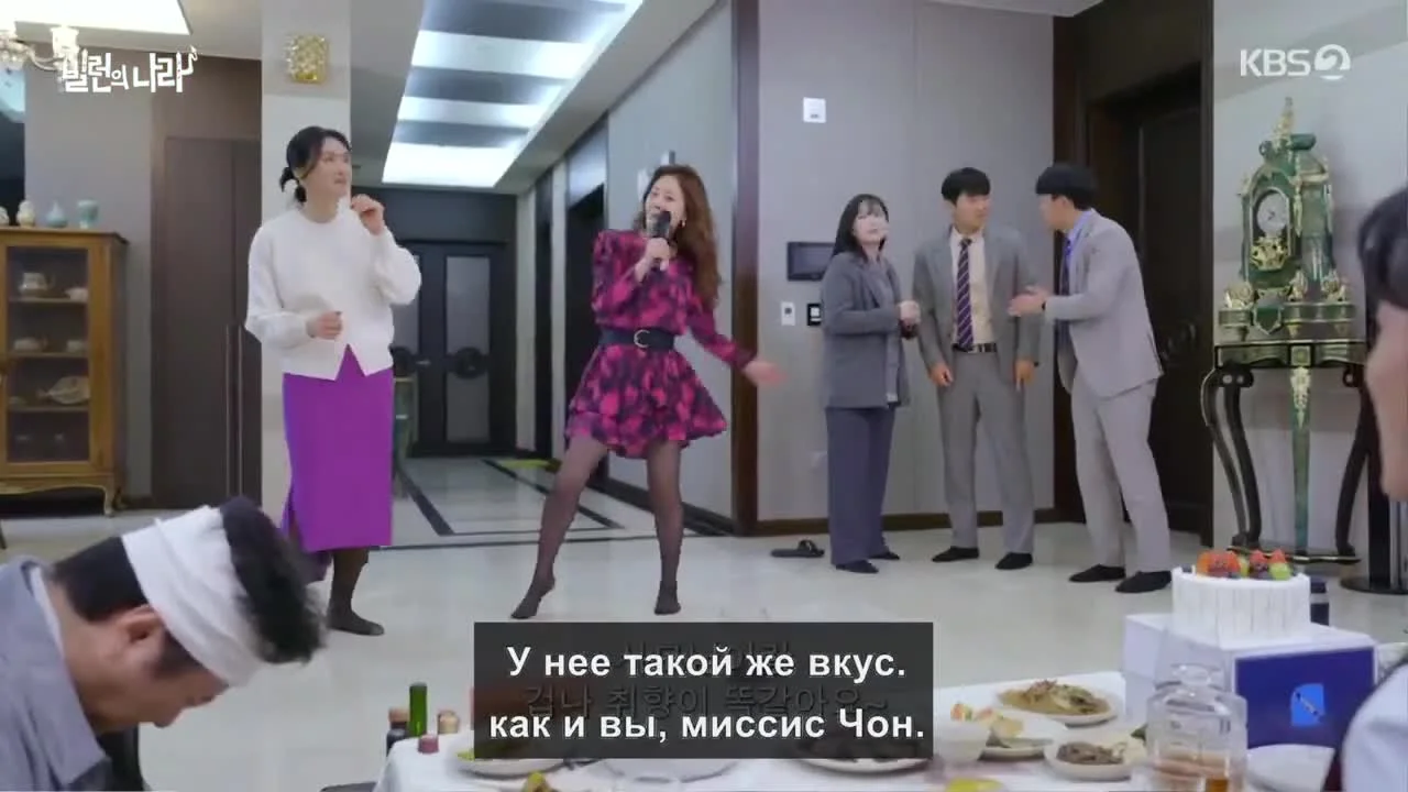 Злодеи повсюду