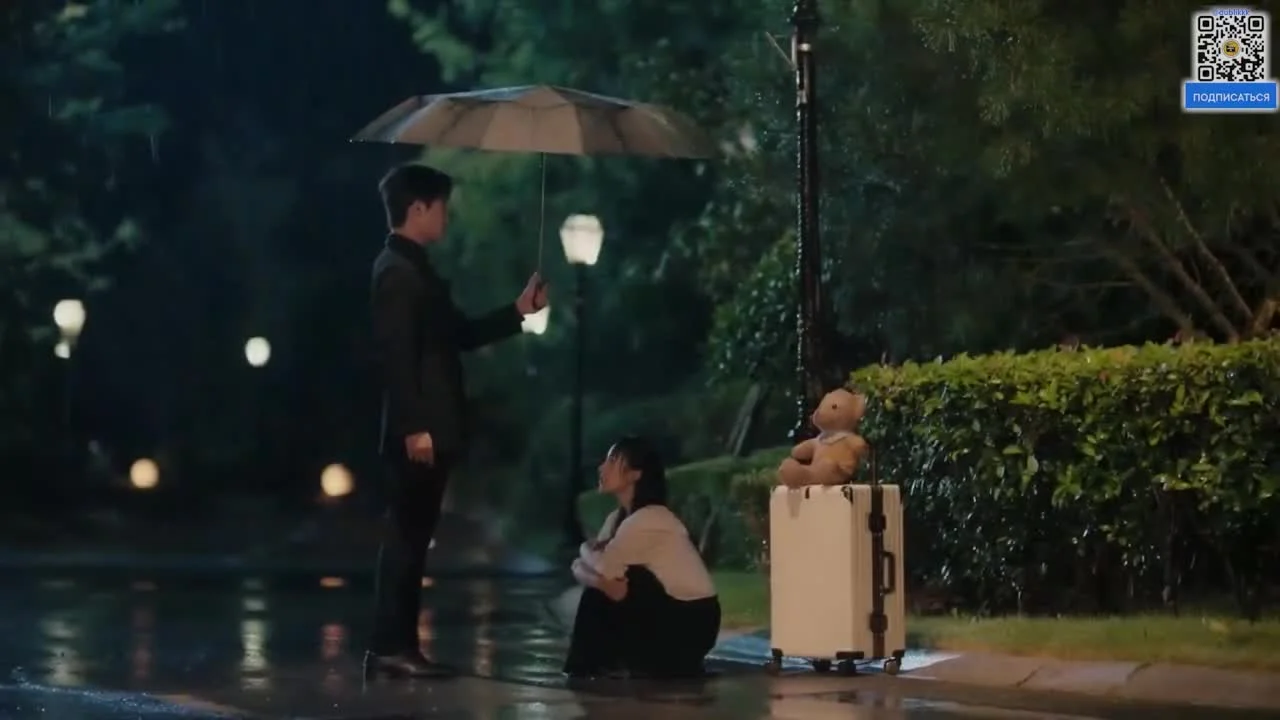 Каменное сердце (китайская версия)