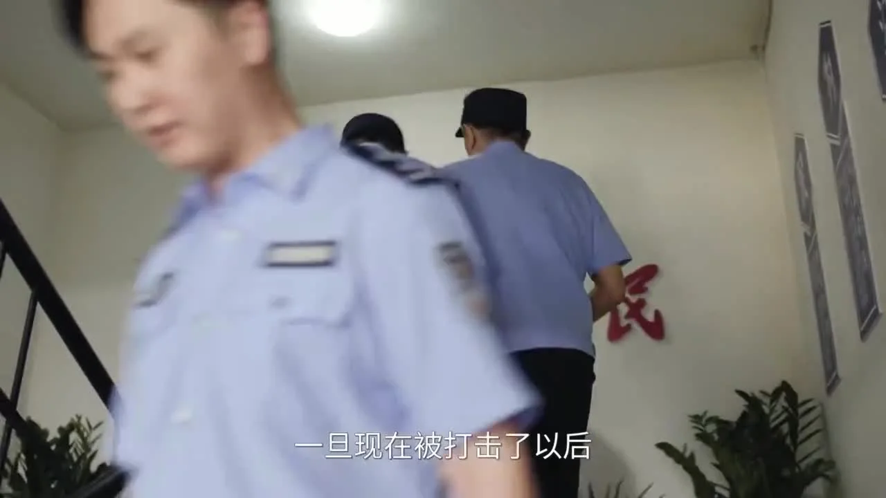 Маленький полицейский участок