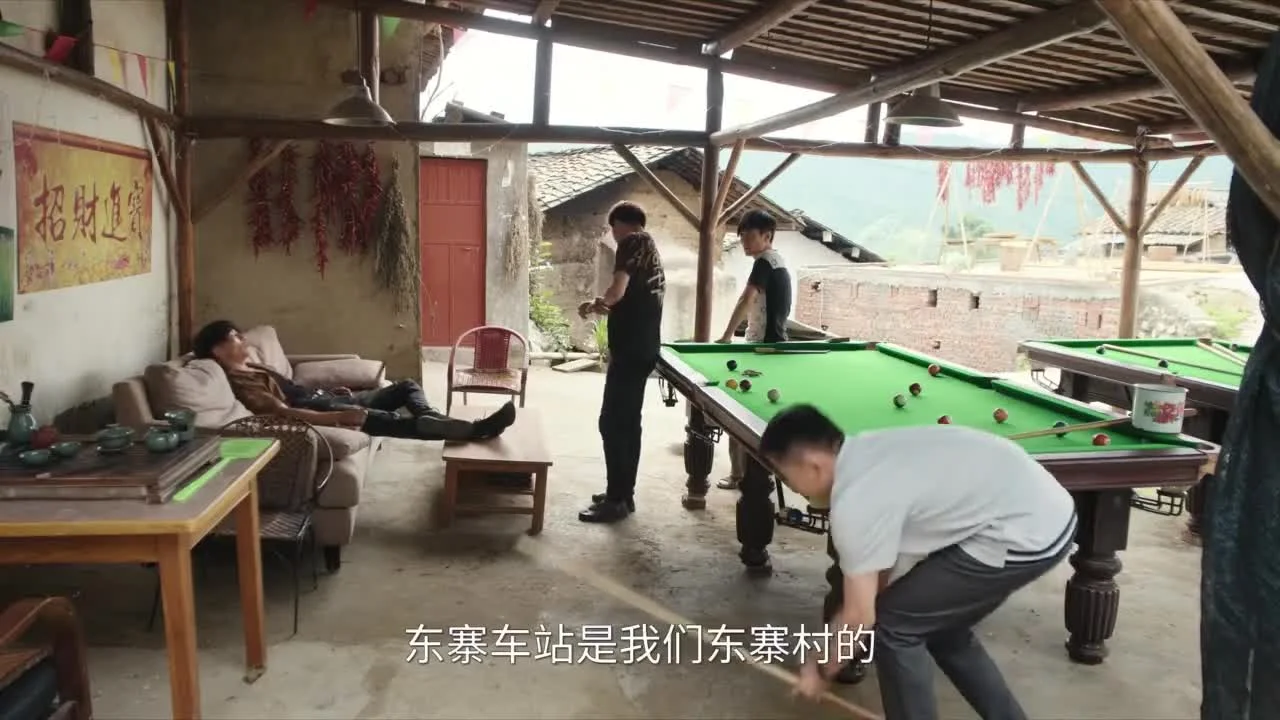 Маленький полицейский участок