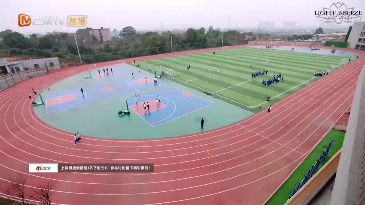 Яркое время