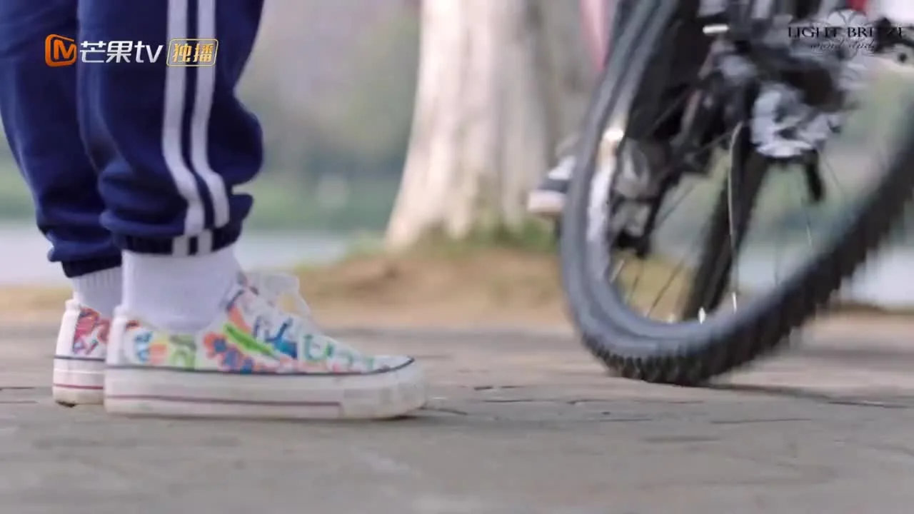 Яркое время