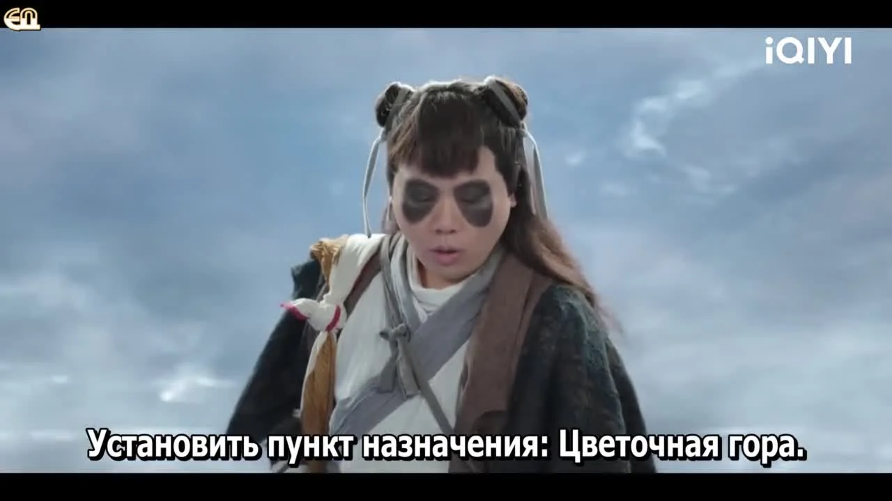 Ваше Величество, волноваться не надо