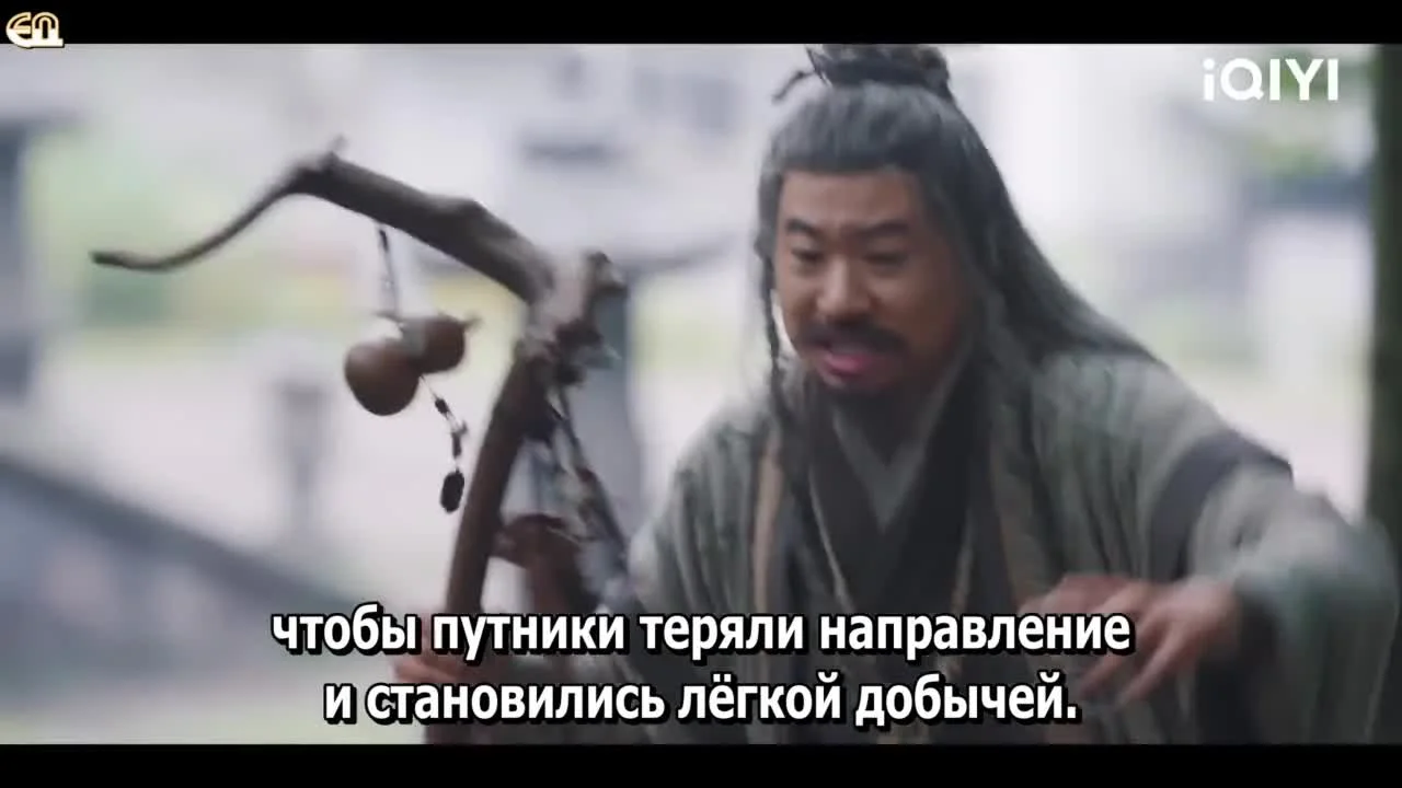 Ваше Величество, волноваться не надо