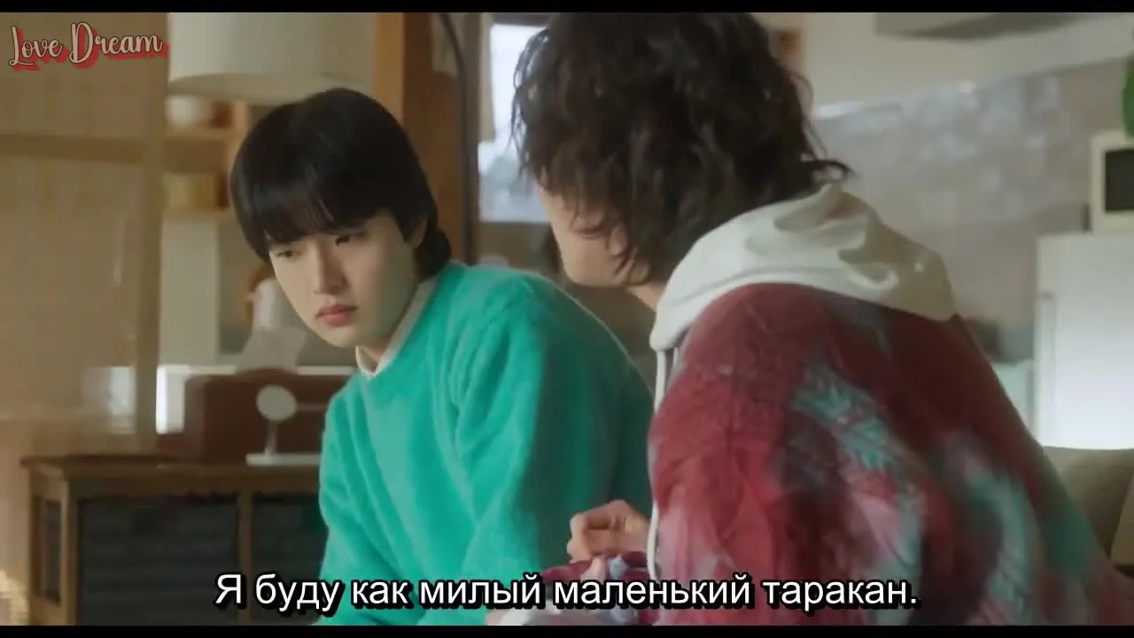 Не могу признаться